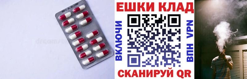Купить  Оленегорск  Экстази MDMA 