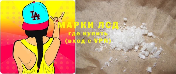 мефедрон VHQ Елизово