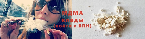 прущие крисы Елабуга