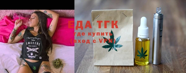 прущие крисы Елабуга