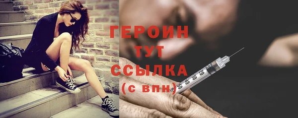 мефедрон VHQ Елизово