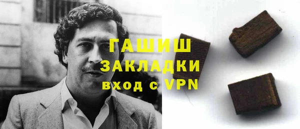 прущие крисы Елабуга