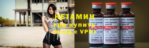 прущие крисы Елабуга