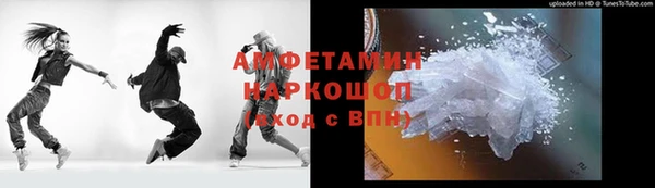 прущие крисы Елабуга