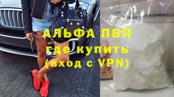 прущие крисы Елабуга