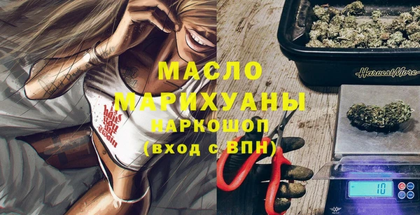 мефедрон VHQ Елизово