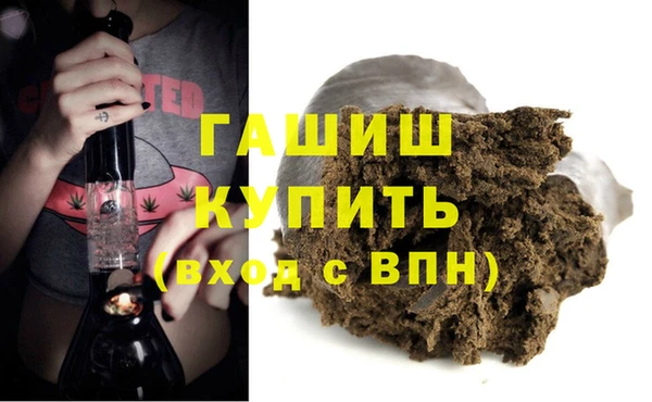 прущие крисы Елабуга