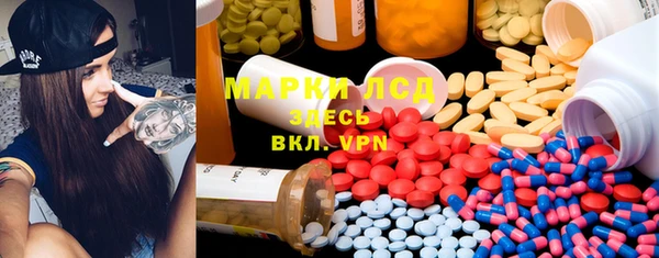 прущие крисы Елабуга