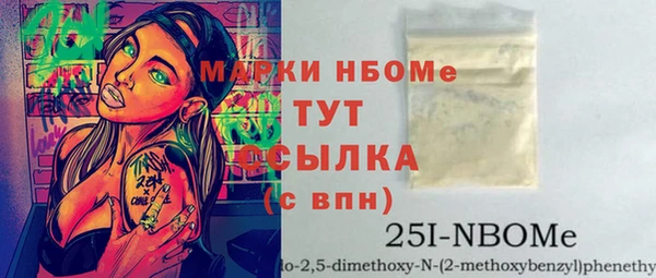 прущие крисы Елабуга