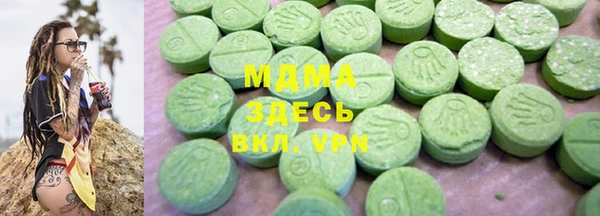 прущие крисы Елабуга