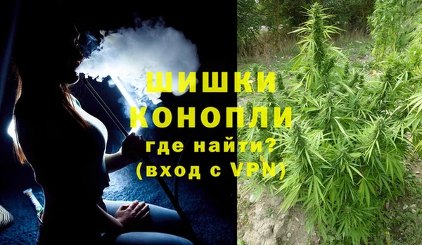 мефедрон VHQ Елизово