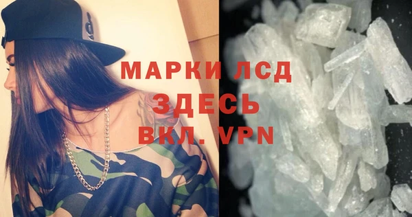 прущие крисы Елабуга