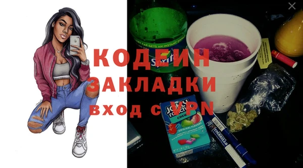 прущие крисы Елабуга